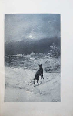 Каразин Н.Н. Мои сказки. С иллюстрациями автора.. СПб., [1912].